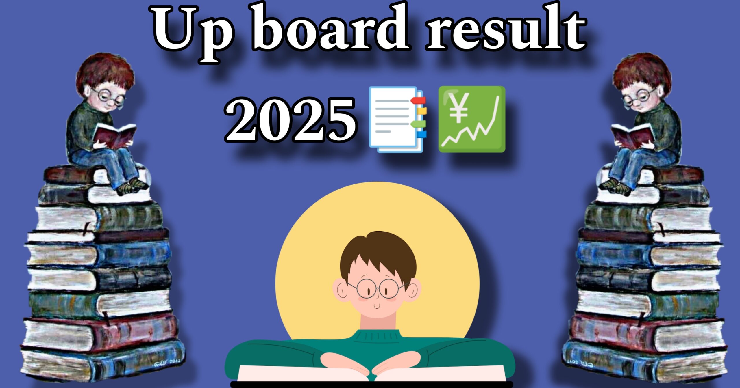 up-board-scaled up board result 2025